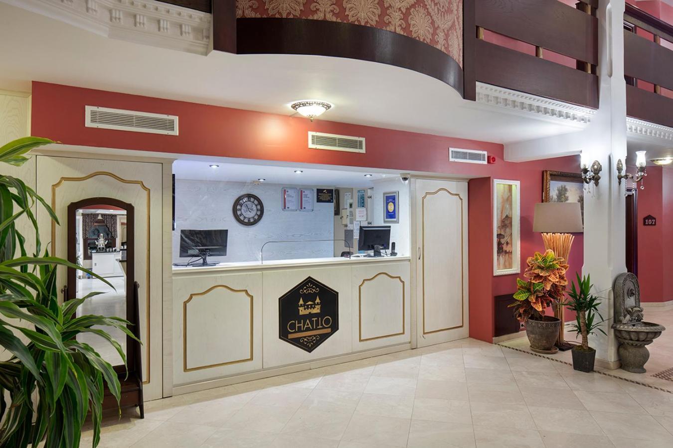 Chatto Hotel — Fotoğraflar 1